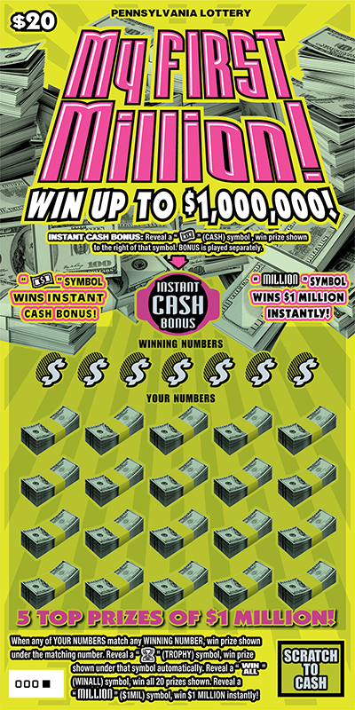 My First Million ticket